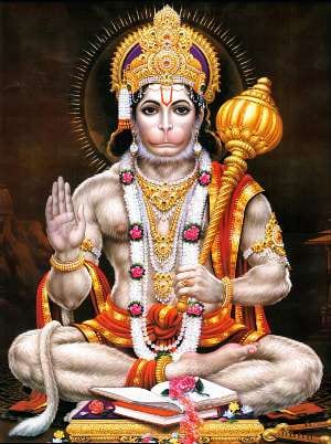 hanumanji
