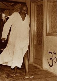 bhagwan