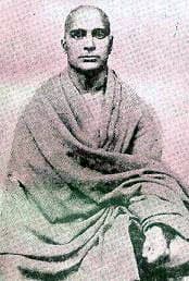 rama-thirta