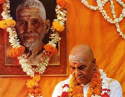 ramana-i-papaji