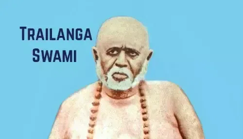 Trailanga Swami