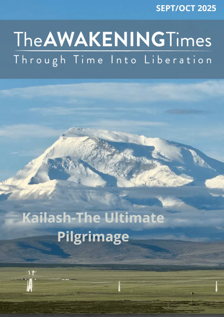 Mountain Kailash, Cover Page