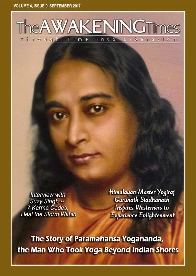 yogananda-cover